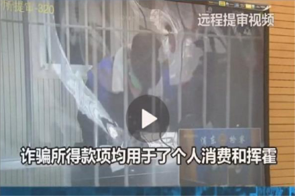 黄智博被提起公诉是怎么回事 黄智博被提起公诉是真的吗
