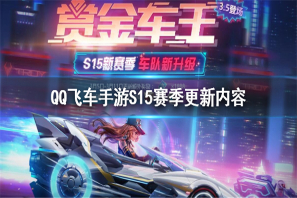 mtxx01.jpg