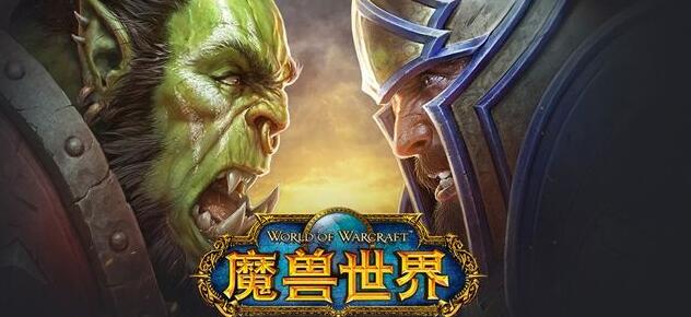 魔兽世界怀旧服西部荒野怎么去_返回西部荒野任务攻略
