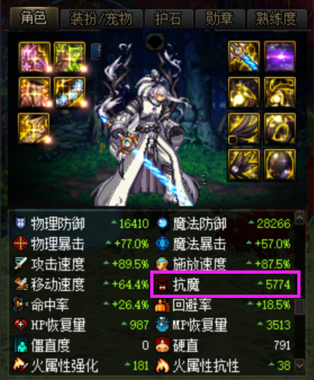 DNF国服100级什么时候出_DNF国服100级版本更新开放时间