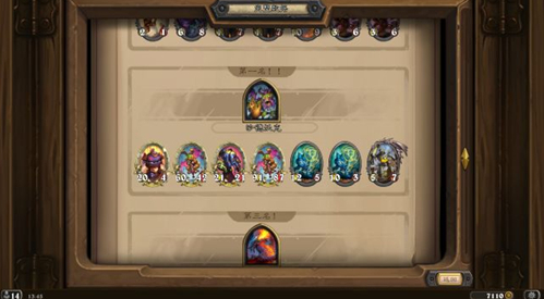 酒馆战棋兔兔流怎么玩