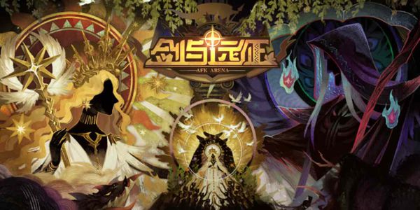 剑与远征凄寒高地怎么打_凄寒高地打法攻略