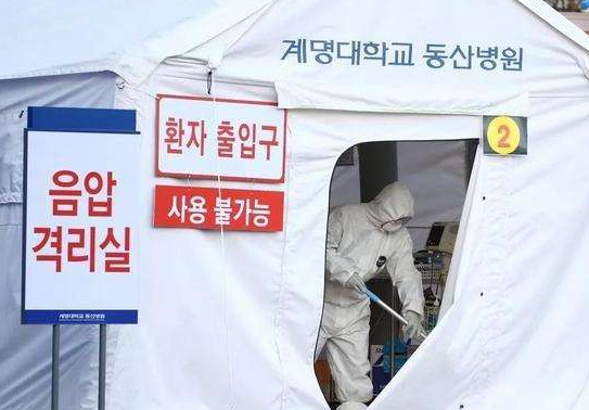韩6患者确诊前献血