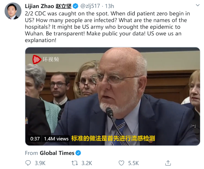 外交部发言人赵立坚发推文质问美国 新冠病毒疫情可能是美军带到武汉的