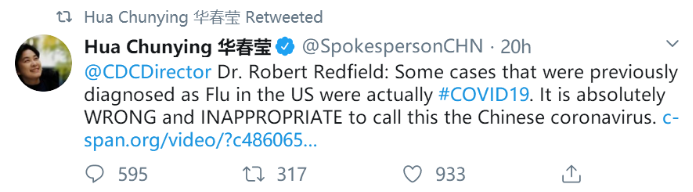 外交部发言人赵立坚发推文质问美国 新冠病毒疫情可能是美军带到武汉的