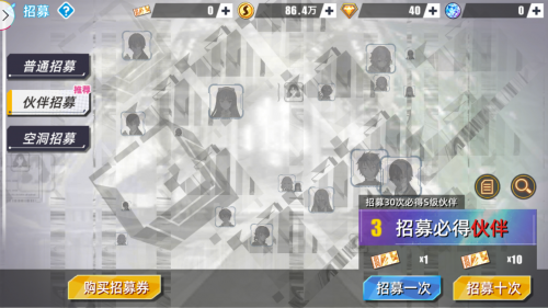 失落王冠阵容怎么搭配_失落王冠手游平民最强阵容搭配攻略