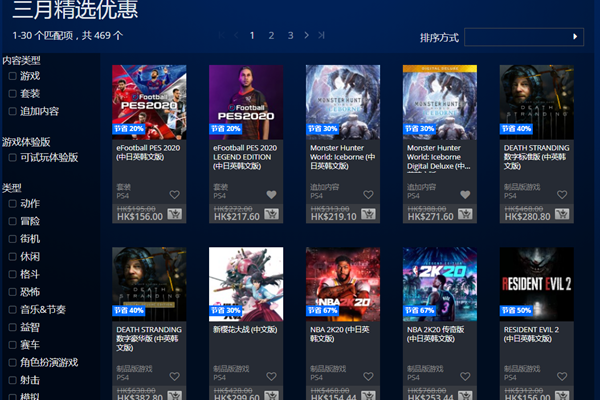 微信图片_20200319102528.png