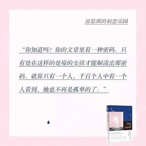 N号房间是什么意思?韩国N号房间案件始末详情