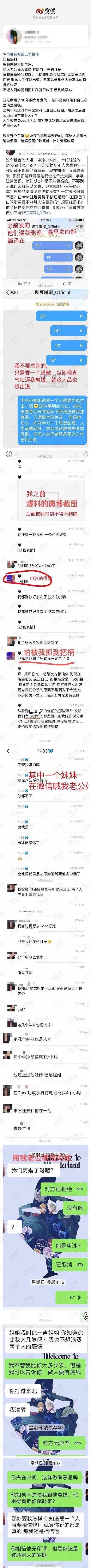 �������,�������ԭ��,���,�����С��,���������˻���