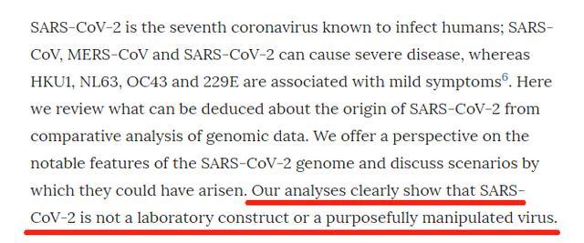 美科学家称武汉不是新冠病毒源头 也不是在实验室中制造的
