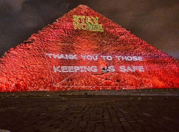 埃及点红金字塔