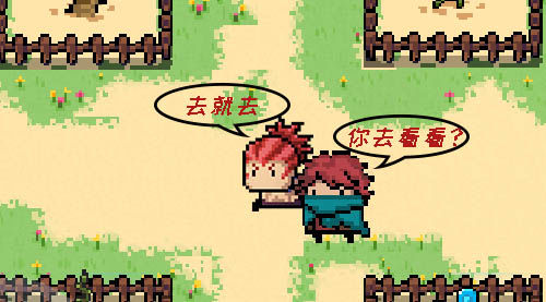 元气骑士烤炉怎么获得_元气骑士烤炉获取方式