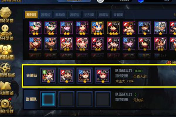 DNF4.9版本绝望之塔极致冒险怎么玩_DNF绝望之塔极致冒险玩法攻略