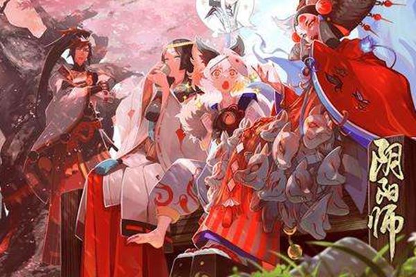  阴阳师新版本百鬼奕阵容怎么搭配_阴阳师新版本百鬼奕阵容玩法攻略