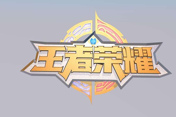 王者荣耀4月15号演员惩罚名单具体有什么_王者荣耀4月15号演员惩罚名单一览
