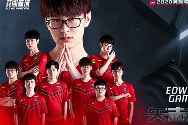 2020LPL春季赛常规赛赛程安排如何_2020LPL春季赛常规赛赛程安排一览：八强诞生角逐总决赛