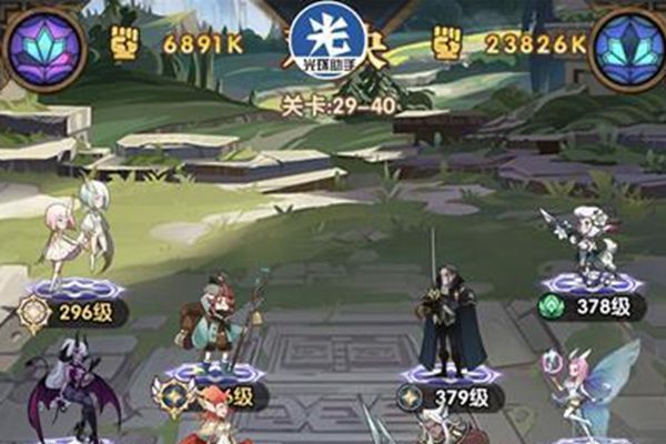 剑与远征29-40怎么打_剑与远征29-40过关阵容