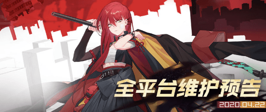 永远的7日之都早川百咏怎么获得_早川百咏获取方式