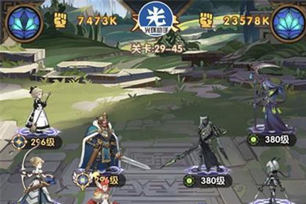 剑与远征29-45怎么打_剑与远征29-45过关阵容