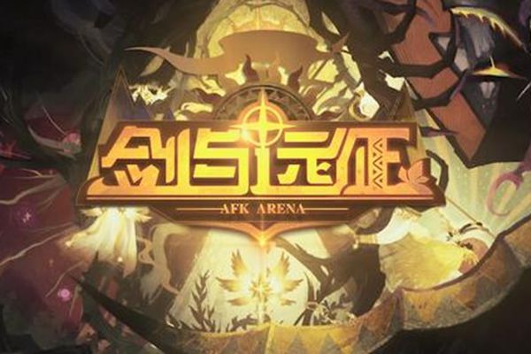 剑与远征28-24怎么打_剑与远征28-24过关阵容