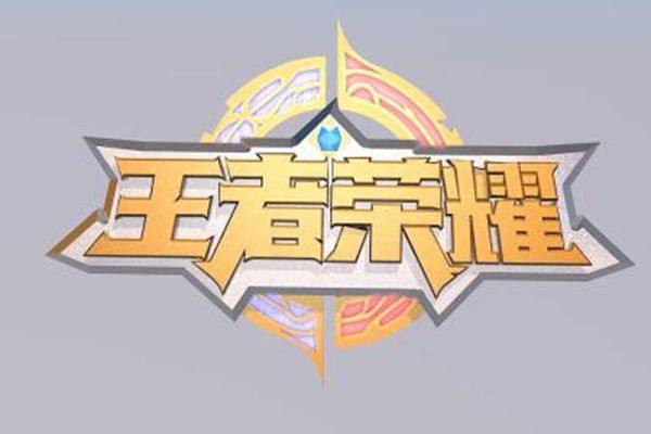 王者荣耀ios和安卓可以同时在线吗_IOS和安卓互转方法是什么