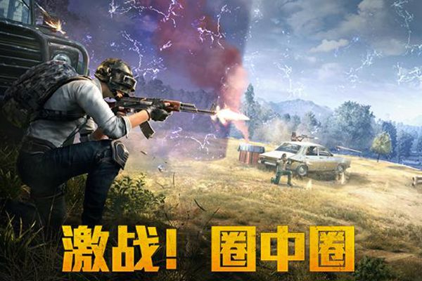 和平精英ss7赛季首充奖励有什么_和平精英和平精英ss7赛季首充奖励一览