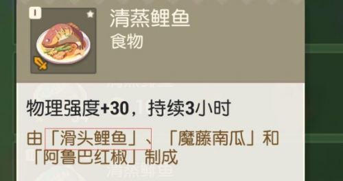 海岛纪元怎么赚钱快-海岛纪元快速赚钱方法攻略