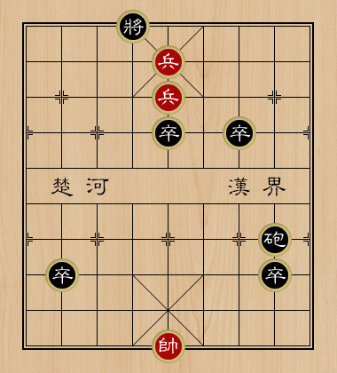 天天象棋残局挑战175期怎么过_天天象棋残局挑战175关破解方法