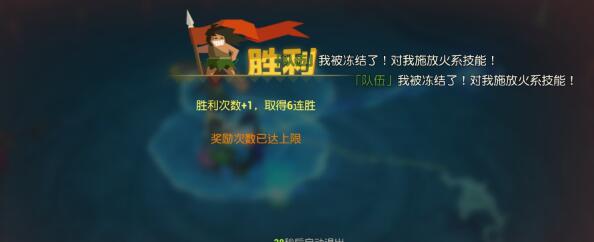 海岛纪元铭文碎屑怎么获得_铭文碎屑获取方法介绍