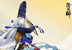 阴阳师试炼徽章怎么获得-阴阳师试炼徽章获取攻略