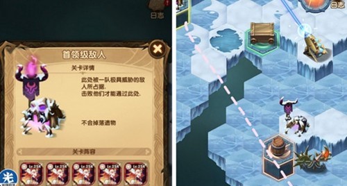 剑与远征霜息冰原白凤凰怎么打_霜息冰原白凤凰打法攻略