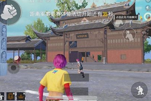 和平精英九黎苗戏楼是什么_和平精英九黎苗戏楼位置一览