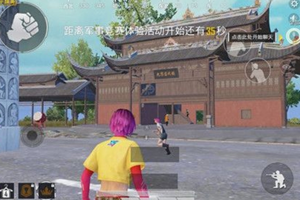和平精英戏楼怎么爬呢_和平精英快速爬戏楼的攻略
