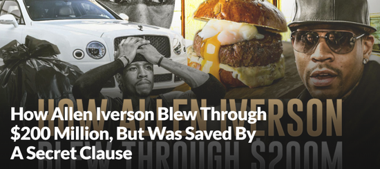 赚了2亿美元的前NBA球星艾弗森现在连汉堡都买不起，他是怎么做到的?