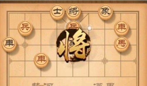 天天象棋残局挑战179期怎么过_天天象棋残局179关破解方法