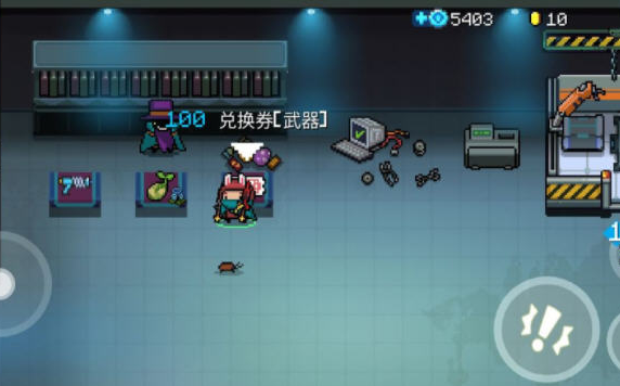 元气骑士配件兑换券有什么用