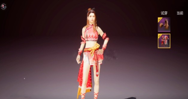 和平精英麻辣鲜香锅套装怎么获得_麻辣鲜香锅装扮获取方法一览