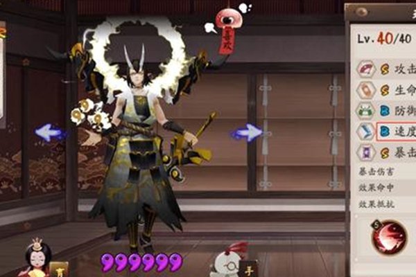 阴阳师铃鼓守心皮肤怎么获得_阴阳师铃鼓守心皮肤获得攻略