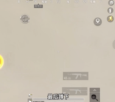 30b1a59eed093fda0a4c53f51e0343e5_s550.gif