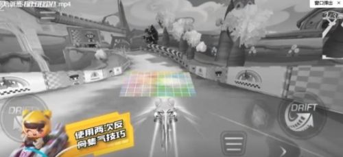 跑跑卡丁车手游绿野迷踪地图怎么跑_跑跑卡丁车绿野迷踪地图跑法技巧