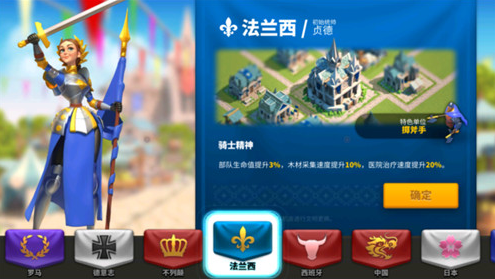 万国觉醒部队容量满了怎么办