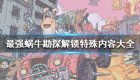 QQ浏览器截图20200701165902.png