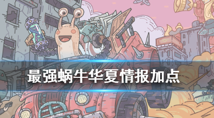 QQ浏览器截图20200701165548.png