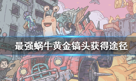 QQ浏览器截图20200701170543.png