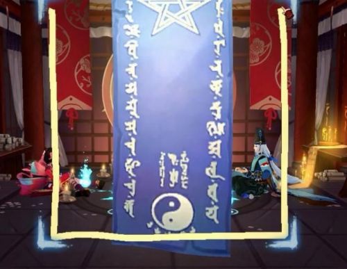 阴阳师7月神秘图案怎么画_阴阳师2020年7月神秘图案画法