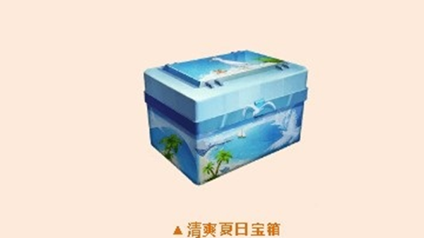 QQ浏览器截图20200701173512.png