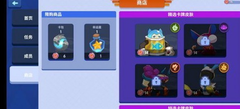 QQ浏览器截图20200702104828.png