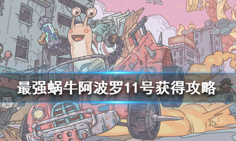QQ浏览器截图20200703114015.png