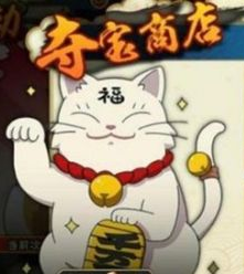 QQ浏览器截图20200703143730.png