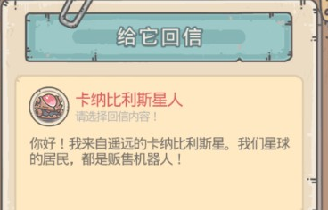 比利斯人口_爱丽丝涅比利斯本子